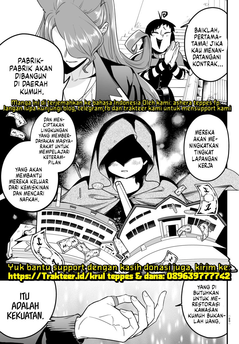 Mairimashita! Iruma-kun: If Episode of Mafia