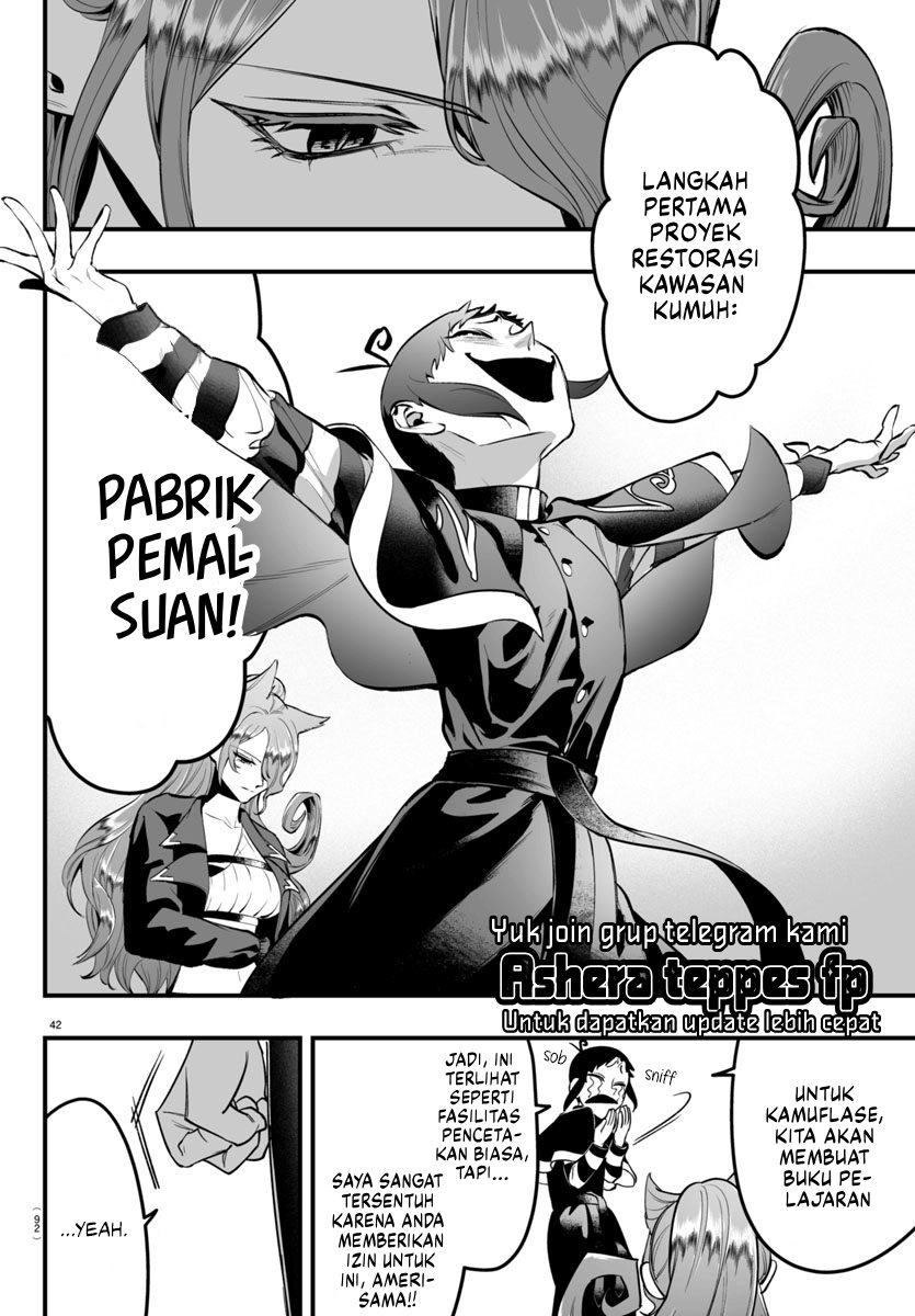 Mairimashita! Iruma-kun: If Episode of Mafia