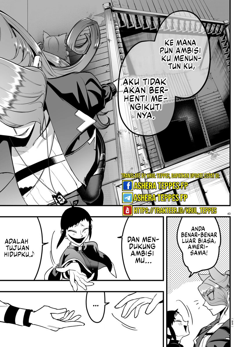 Mairimashita! Iruma-kun: If Episode of Mafia
