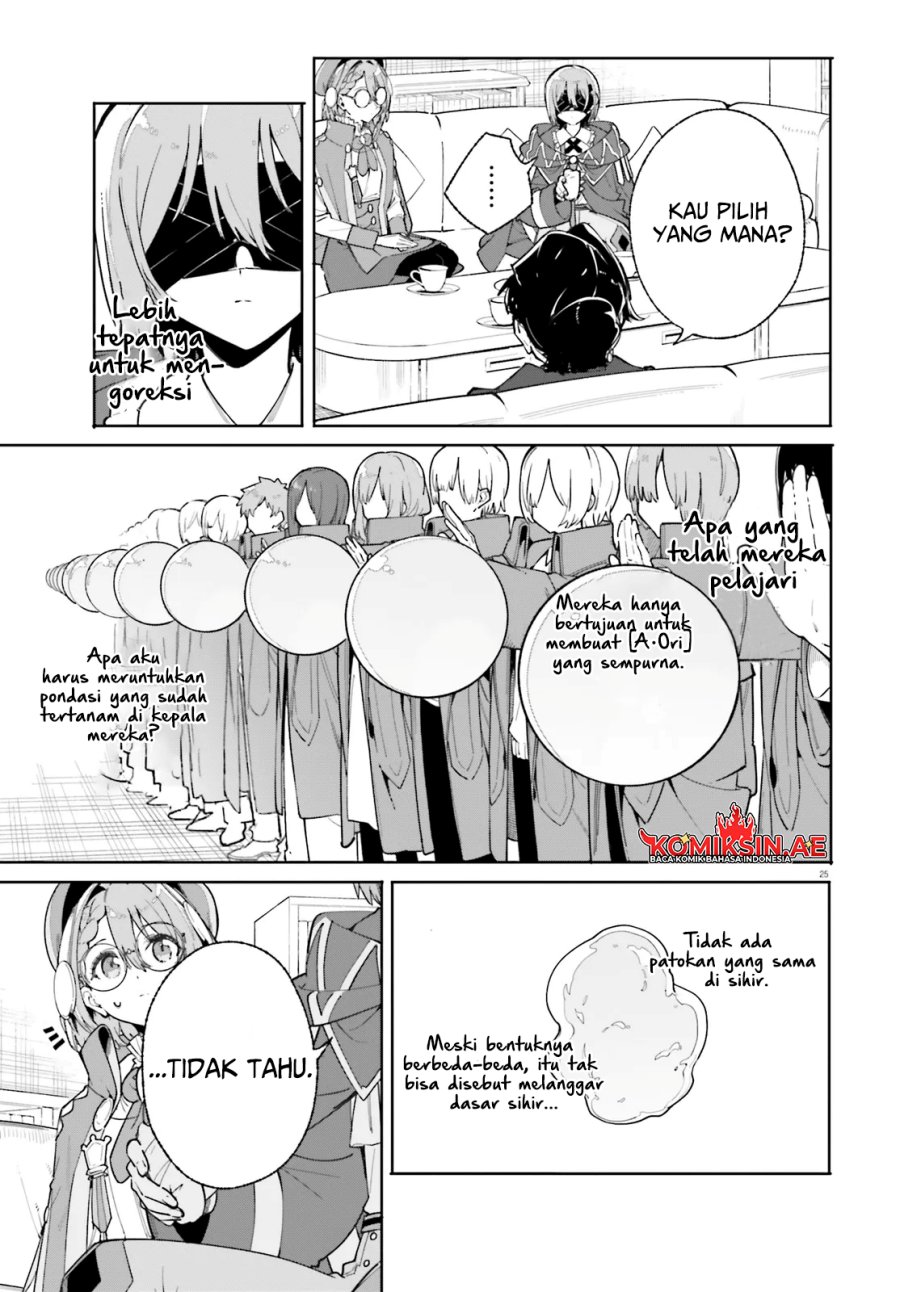 Majutsushi Kunon wa Miete Iru Chapter 33.2