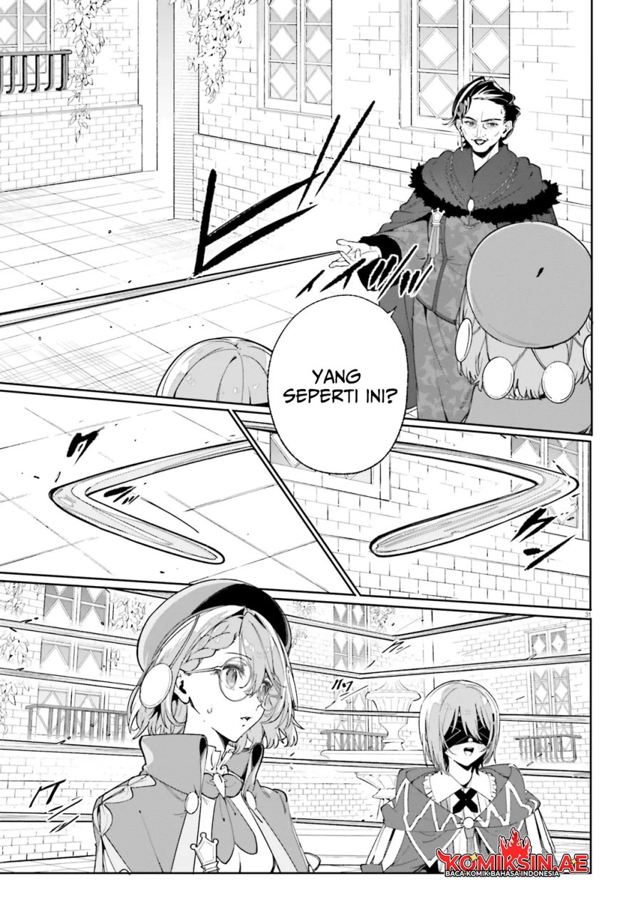 Majutsushi Kunon wa Miete Iru Chapter 33.2