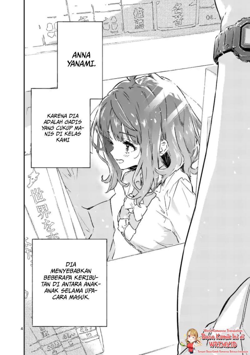 Make Heroine ga Oosugiru! (Too Many Losing Heroines!) Chapter 2