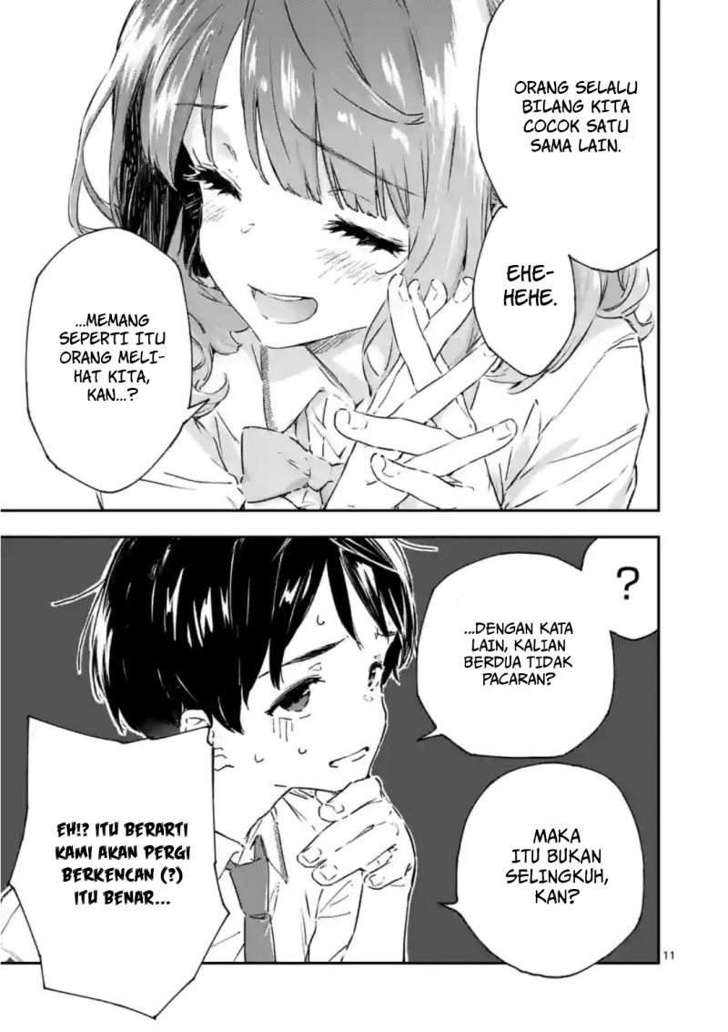 Make Heroine ga Oosugiru! (Too Many Losing Heroines!) Chapter 2