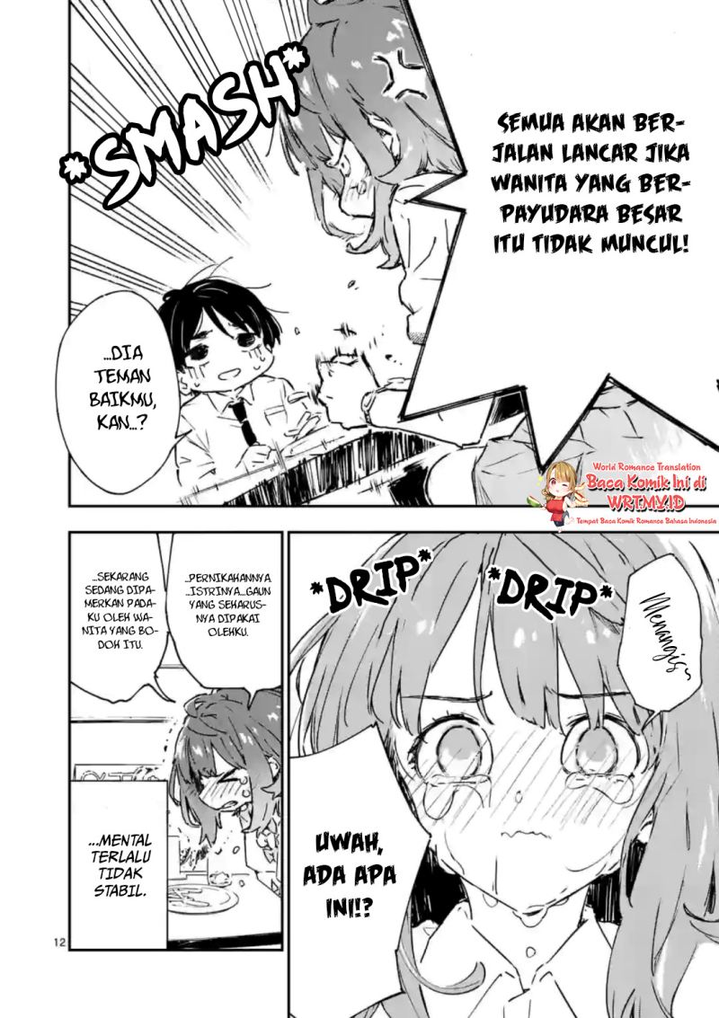 Make Heroine ga Oosugiru! (Too Many Losing Heroines!) Chapter 2