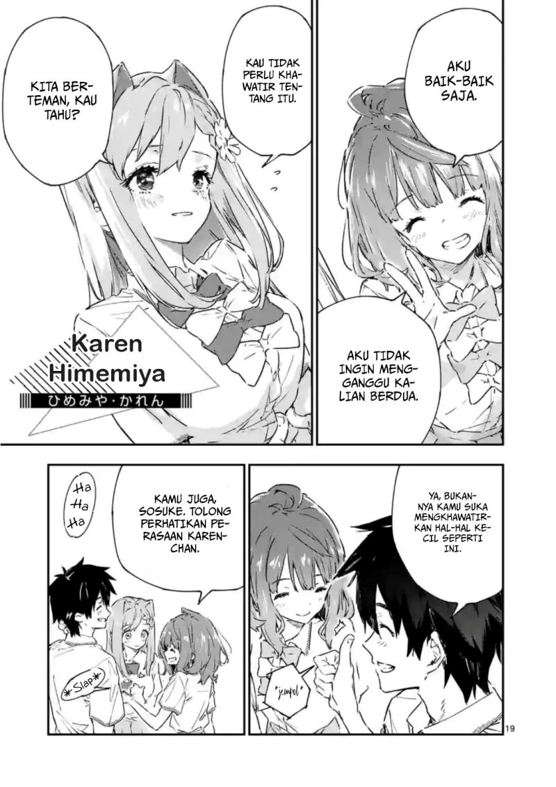 Make Heroine ga Oosugiru! (Too Many Losing Heroines!) Chapter 2