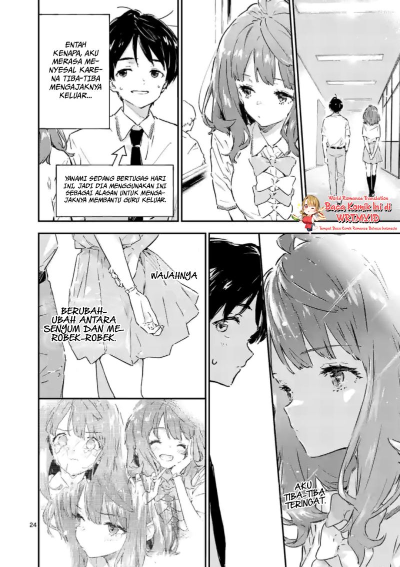 Make Heroine ga Oosugiru! (Too Many Losing Heroines!) Chapter 2