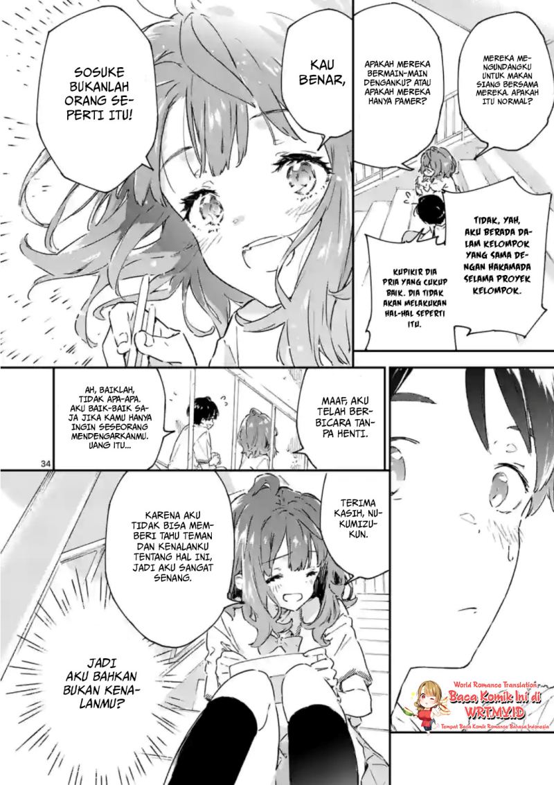 Make Heroine ga Oosugiru! (Too Many Losing Heroines!) Chapter 2