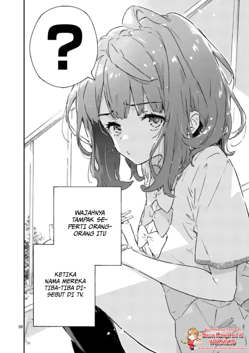 Make Heroine ga Oosugiru! (Too Many Losing Heroines!) Chapter 2