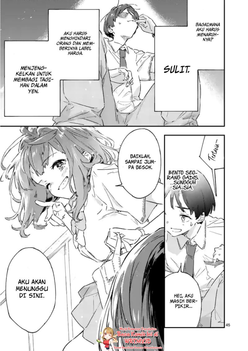 Make Heroine ga Oosugiru! (Too Many Losing Heroines!) Chapter 2