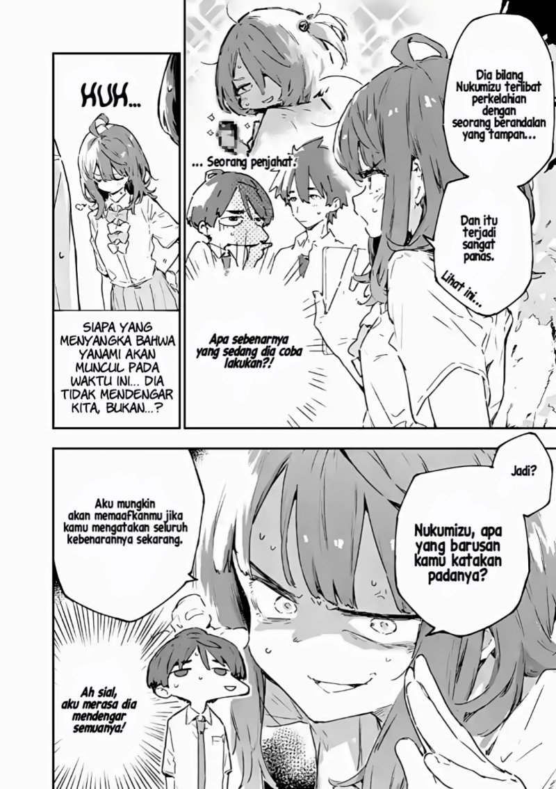 Make Heroine ga Oosugiru! (Too Many Losing Heroines!) Chapter 14