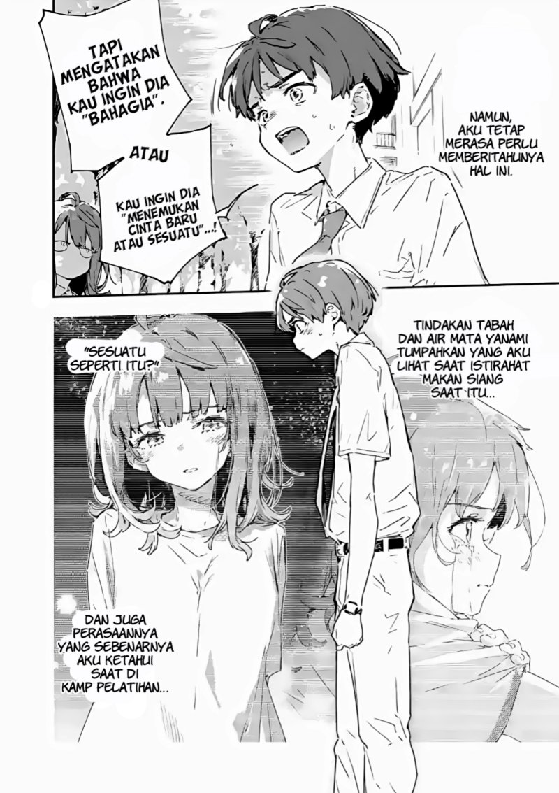 Make Heroine ga Oosugiru! (Too Many Losing Heroines!) Chapter 14