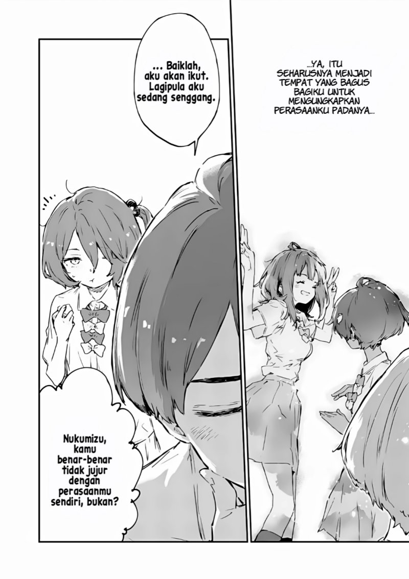 Make Heroine ga Oosugiru! (Too Many Losing Heroines!) Chapter 14