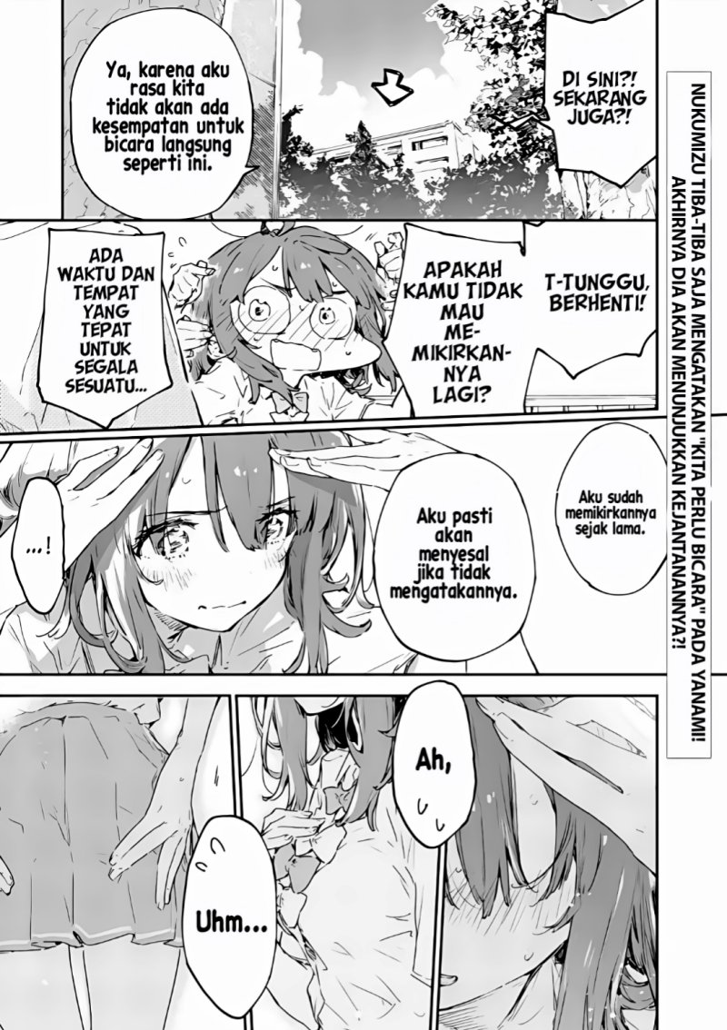 Make Heroine ga Oosugiru! (Too Many Losing Heroines!) Chapter 14