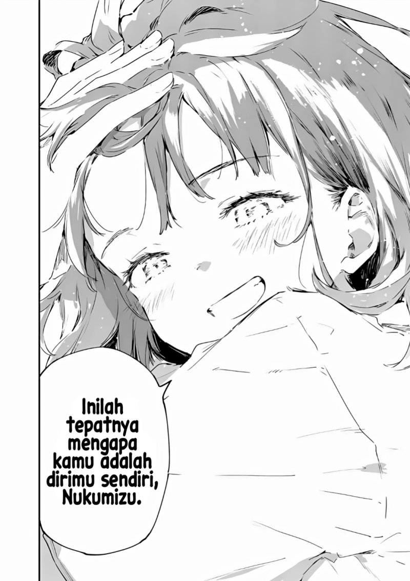 Make Heroine ga Oosugiru! (Too Many Losing Heroines!) Chapter 14