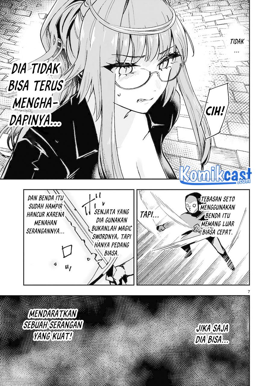 Maken Tsukai no Moto Shounen Hei wa, Moto Teki Kanbu no Onee-san to Issho ni Ikitai