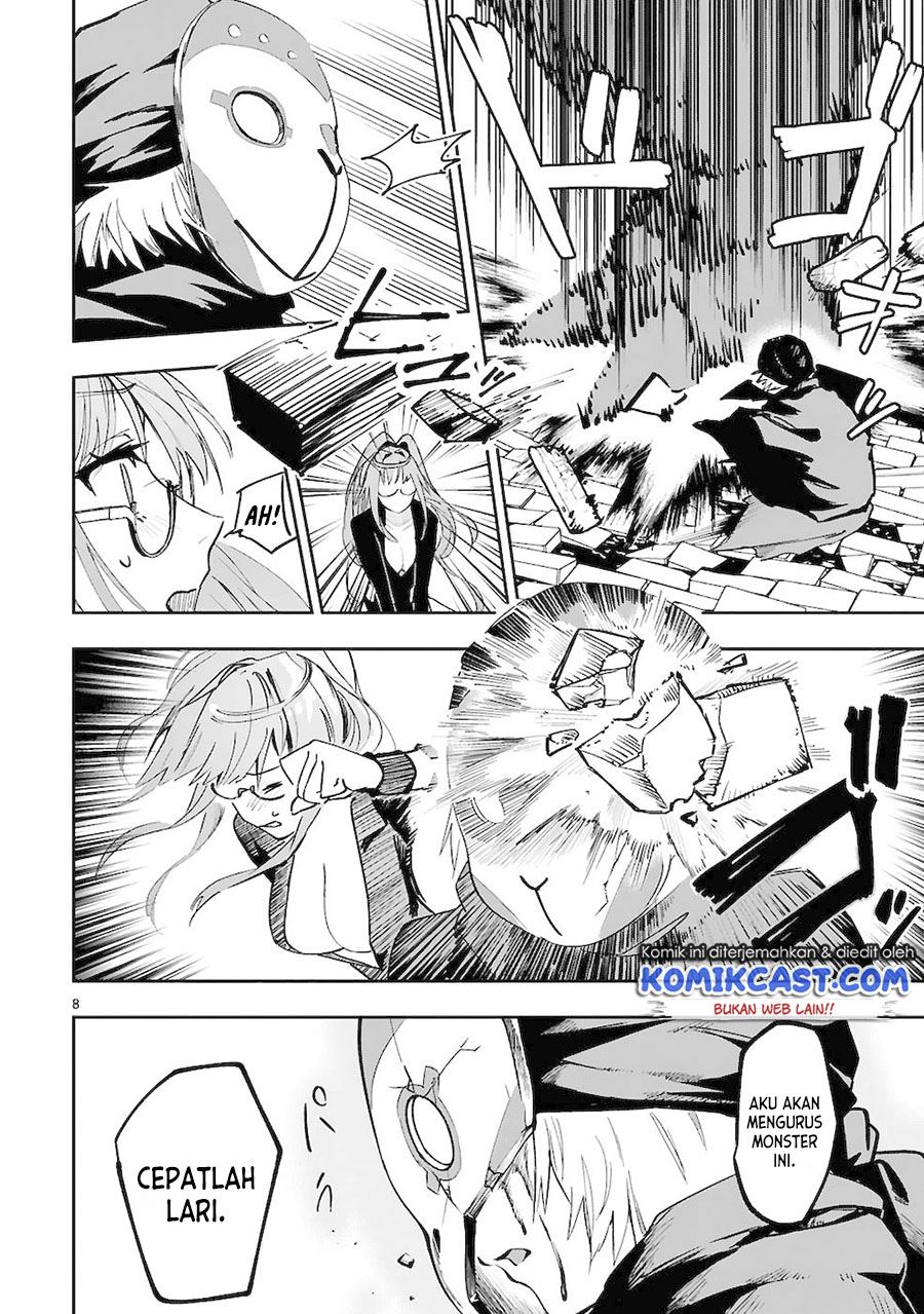 Maken Tsukai no Moto Shounen Hei wa, Moto Teki Kanbu no Onee-san to Issho ni Ikitai