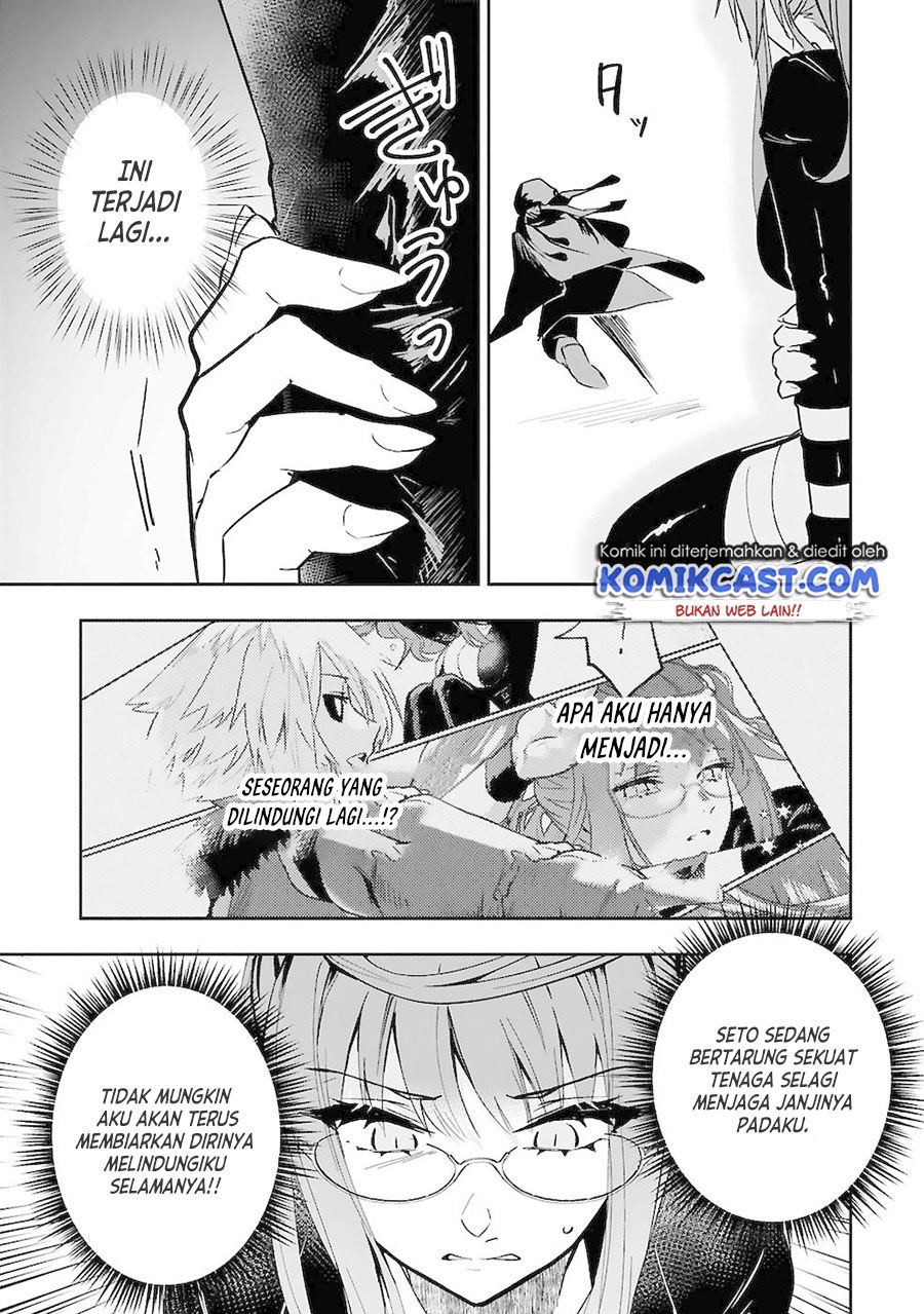 Maken Tsukai no Moto Shounen Hei wa, Moto Teki Kanbu no Onee-san to Issho ni Ikitai