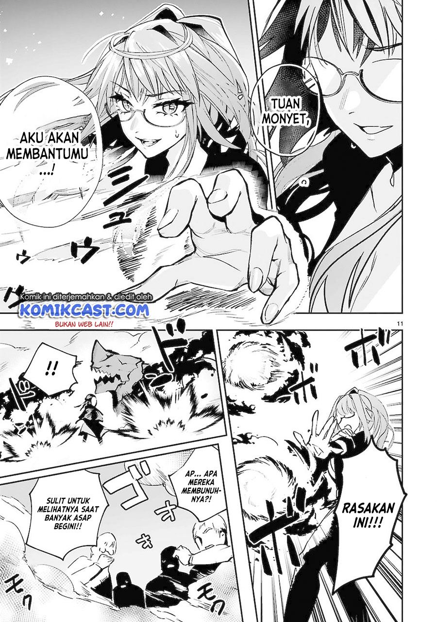 Maken Tsukai no Moto Shounen Hei wa, Moto Teki Kanbu no Onee-san to Issho ni Ikitai