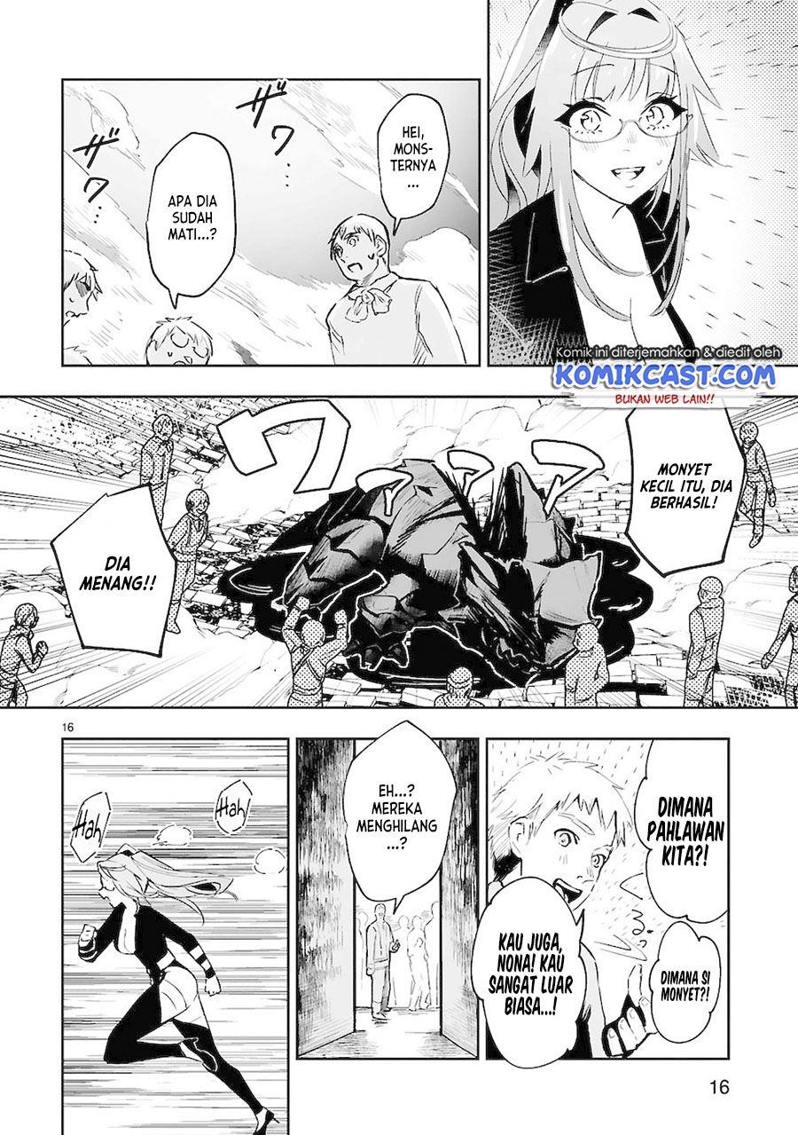Maken Tsukai no Moto Shounen Hei wa, Moto Teki Kanbu no Onee-san to Issho ni Ikitai
