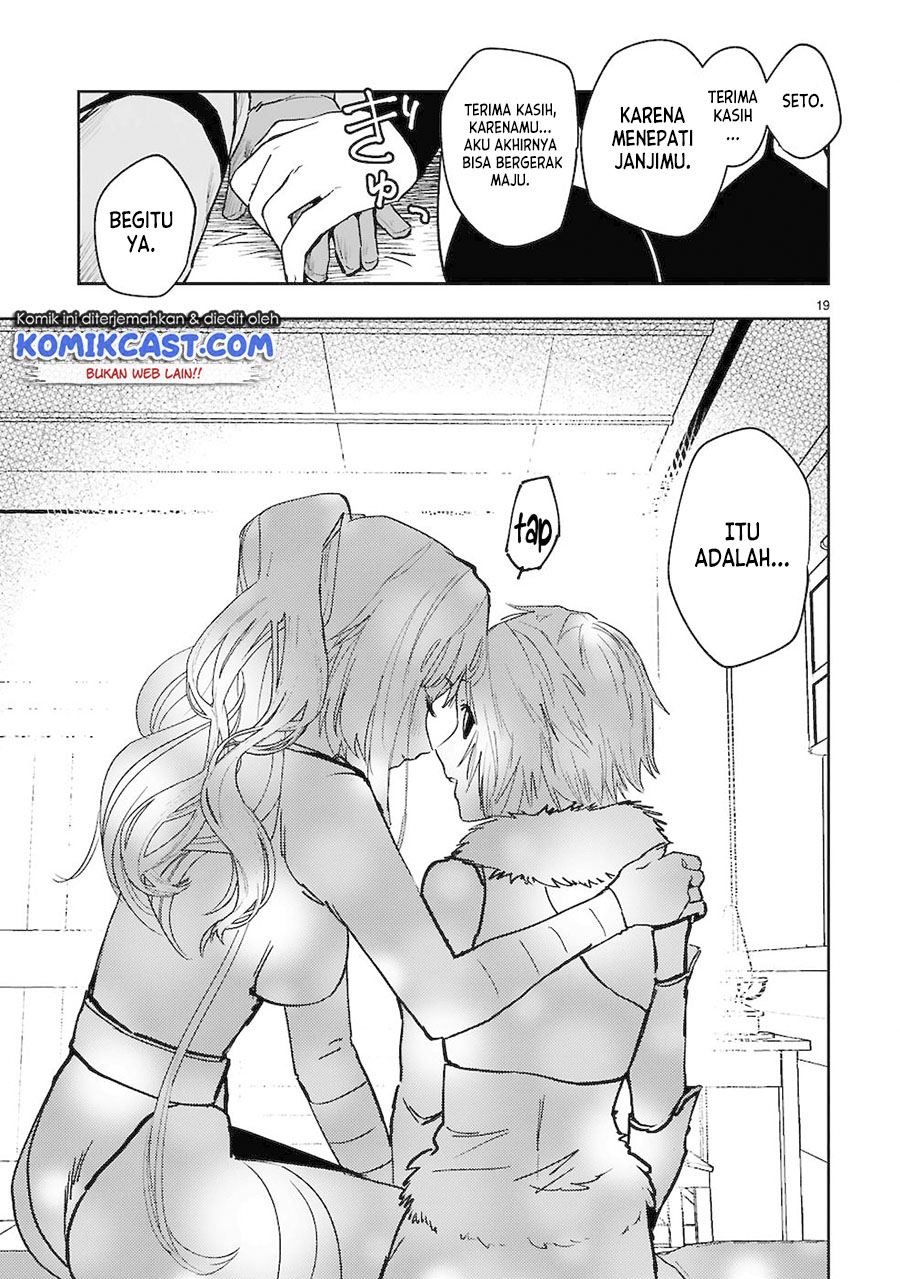 Maken Tsukai no Moto Shounen Hei wa, Moto Teki Kanbu no Onee-san to Issho ni Ikitai