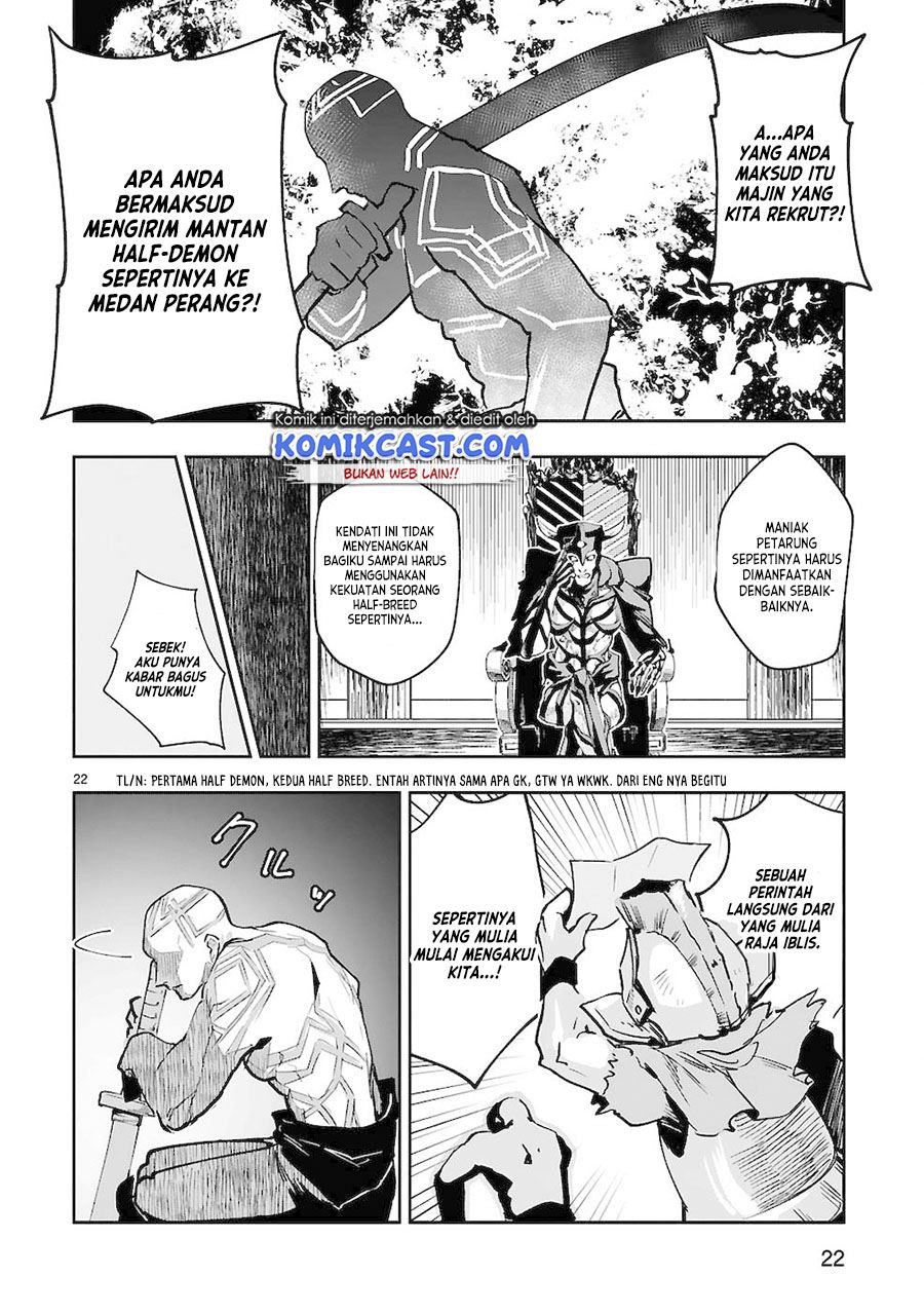 Maken Tsukai no Moto Shounen Hei wa, Moto Teki Kanbu no Onee-san to Issho ni Ikitai