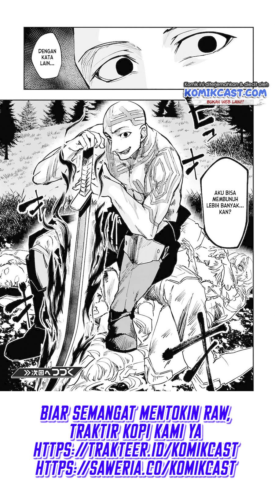 Maken Tsukai no Moto Shounen Hei wa, Moto Teki Kanbu no Onee-san to Issho ni Ikitai