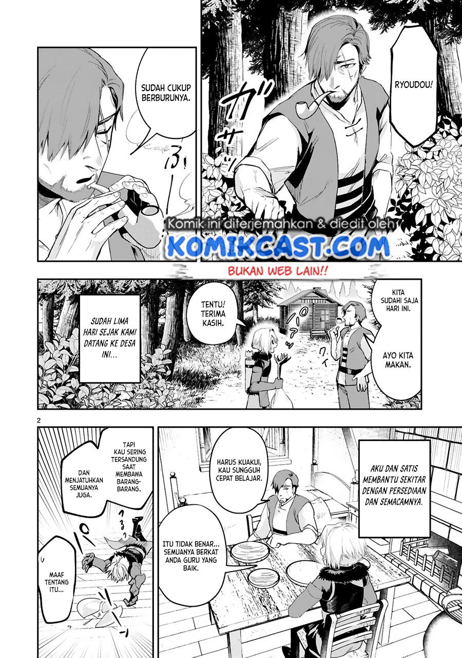 Maken Tsukai no Moto Shounen Hei wa, Moto Teki Kanbu no Onee-san to Issho ni Ikitai