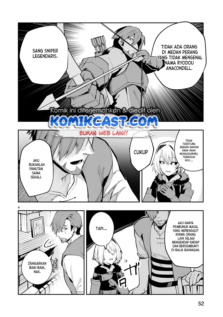 Maken Tsukai no Moto Shounen Hei wa, Moto Teki Kanbu no Onee-san to Issho ni Ikitai