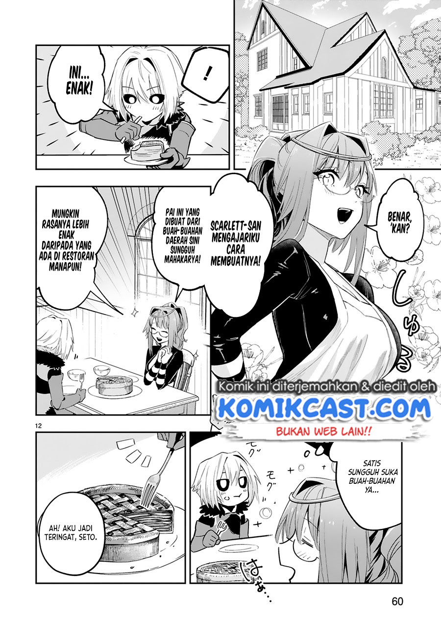 Maken Tsukai no Moto Shounen Hei wa, Moto Teki Kanbu no Onee-san to Issho ni Ikitai