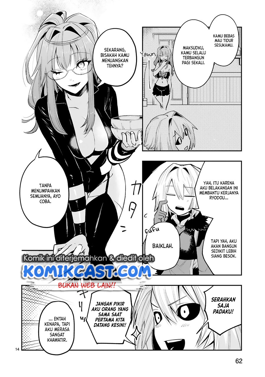 Maken Tsukai no Moto Shounen Hei wa, Moto Teki Kanbu no Onee-san to Issho ni Ikitai