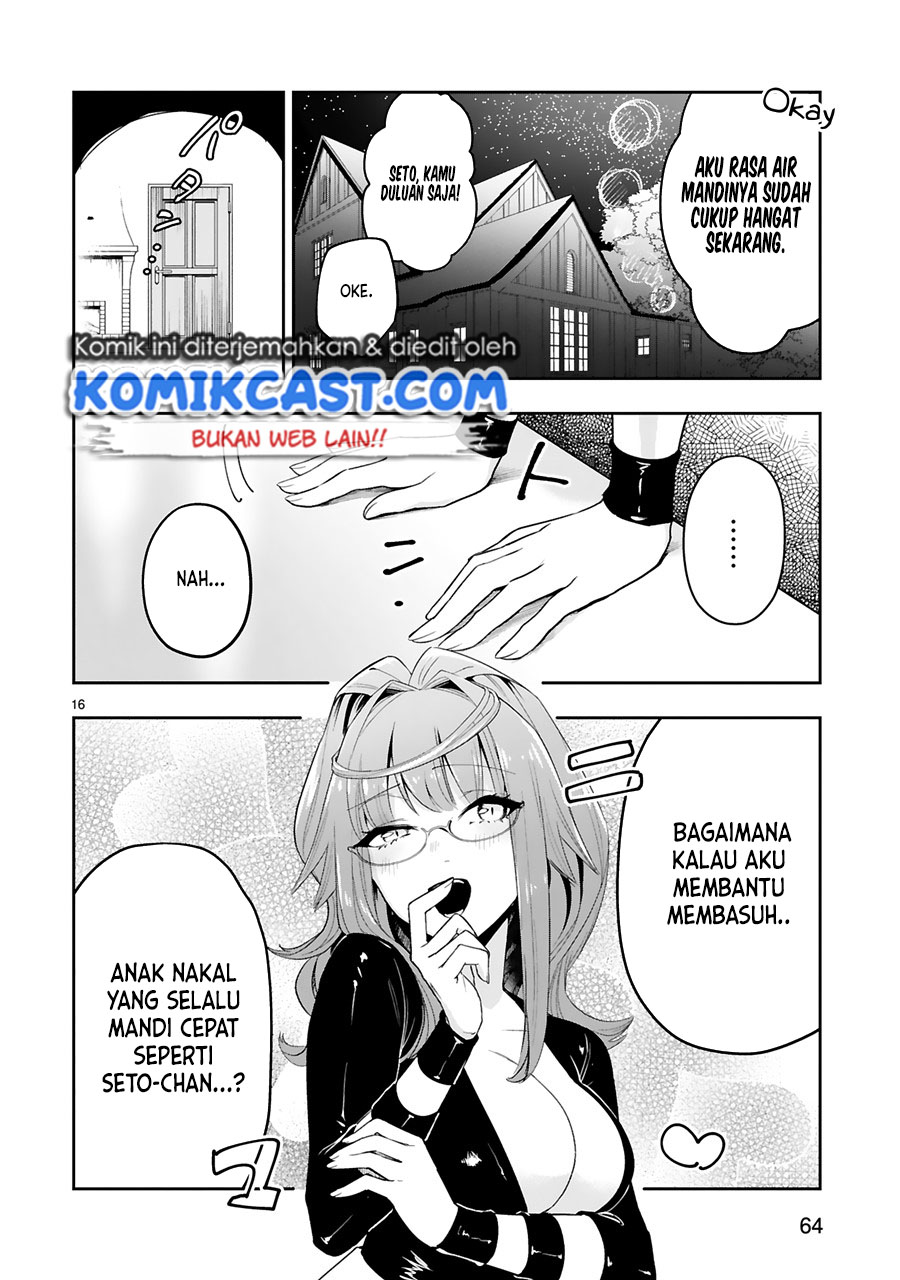 Maken Tsukai no Moto Shounen Hei wa, Moto Teki Kanbu no Onee-san to Issho ni Ikitai