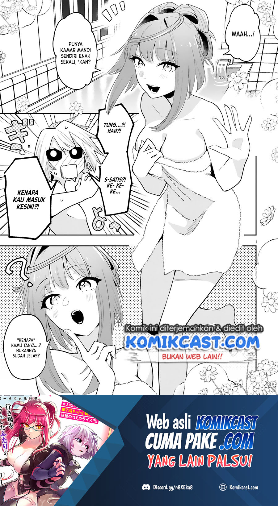 Maken Tsukai no Moto Shounen Hei wa, Moto Teki Kanbu no Onee-san to Issho ni Ikitai