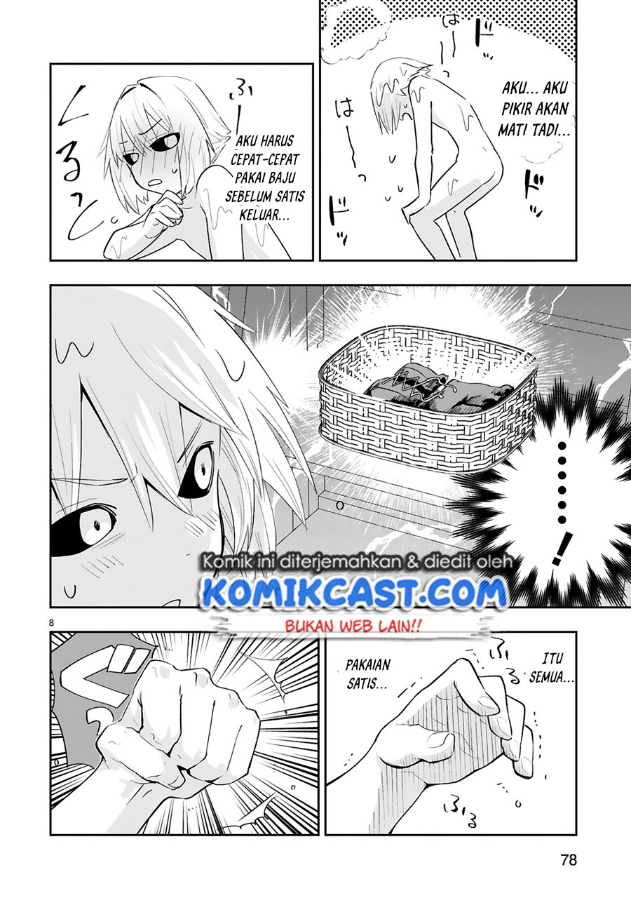 Maken Tsukai no Moto Shounen Hei wa, Moto Teki Kanbu no Onee-san to Issho ni Ikitai