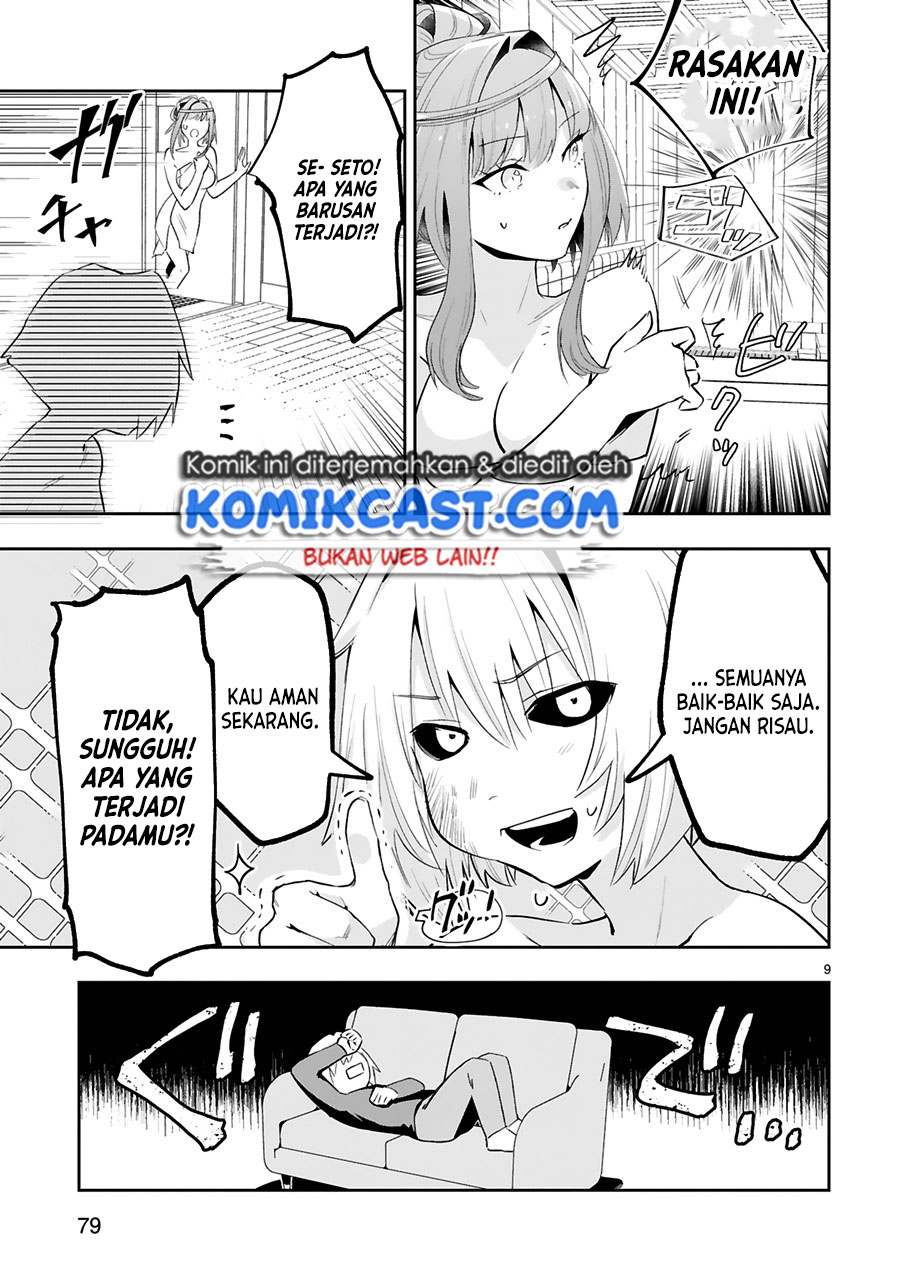 Maken Tsukai no Moto Shounen Hei wa, Moto Teki Kanbu no Onee-san to Issho ni Ikitai