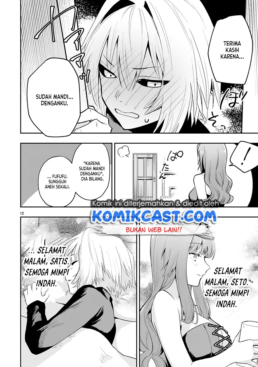 Maken Tsukai no Moto Shounen Hei wa, Moto Teki Kanbu no Onee-san to Issho ni Ikitai