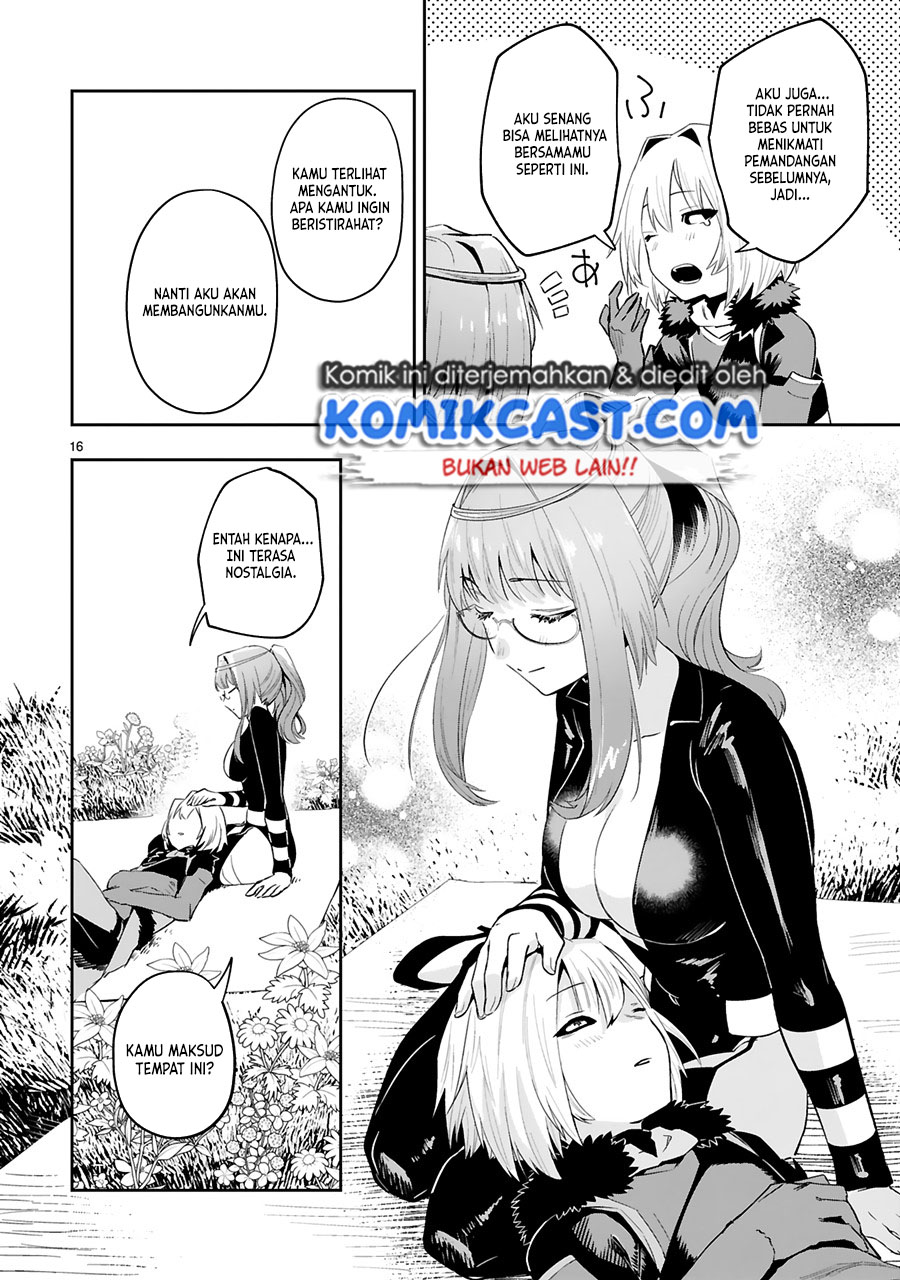 Maken Tsukai no Moto Shounen Hei wa, Moto Teki Kanbu no Onee-san to Issho ni Ikitai