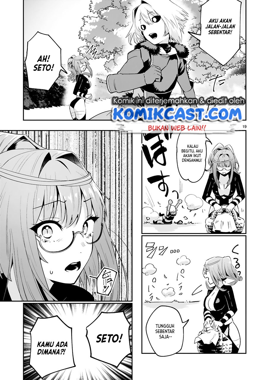 Maken Tsukai no Moto Shounen Hei wa, Moto Teki Kanbu no Onee-san to Issho ni Ikitai