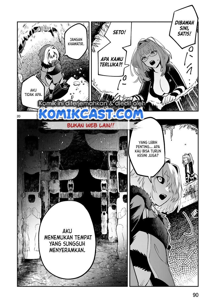 Maken Tsukai no Moto Shounen Hei wa, Moto Teki Kanbu no Onee-san to Issho ni Ikitai