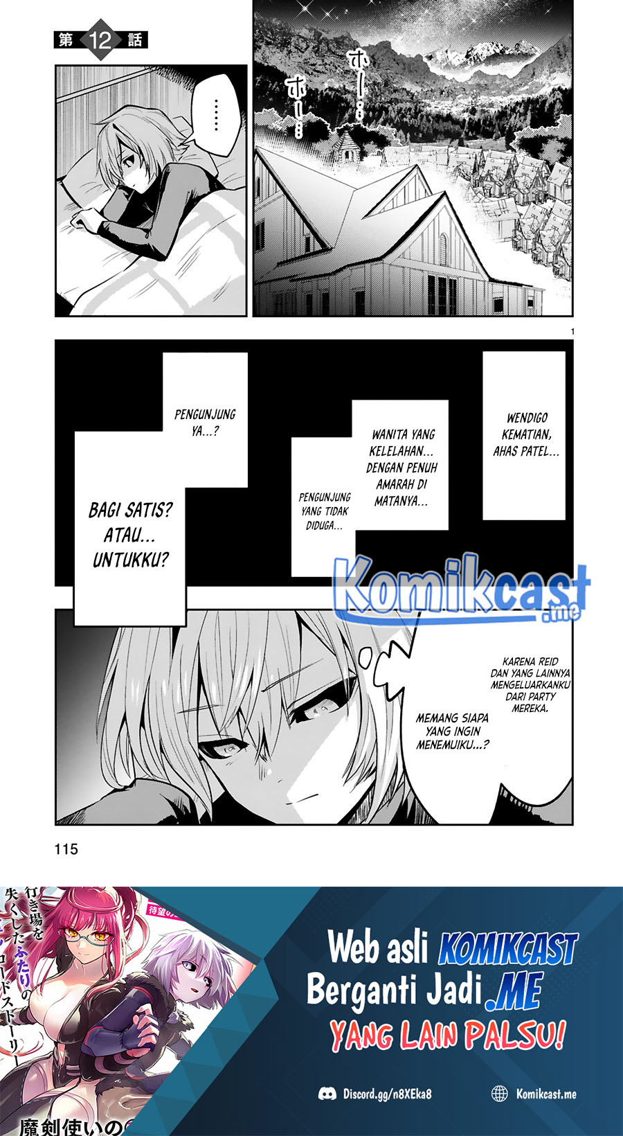 Maken Tsukai no Moto Shounen Hei wa, Moto Teki Kanbu no Onee-san to Issho ni Ikitai