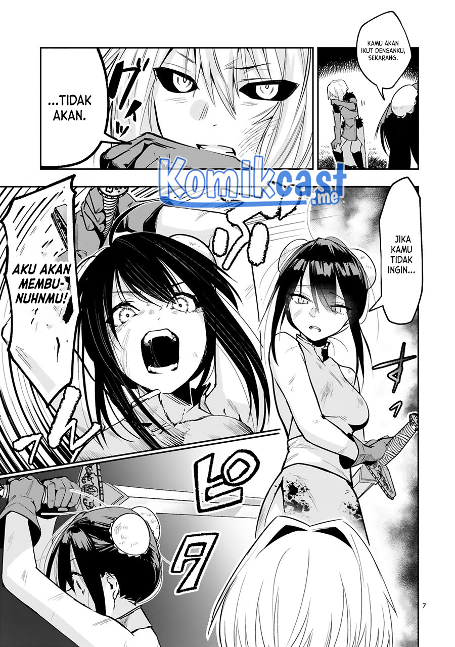 Maken Tsukai no Moto Shounen Hei wa, Moto Teki Kanbu no Onee-san to Issho ni Ikitai