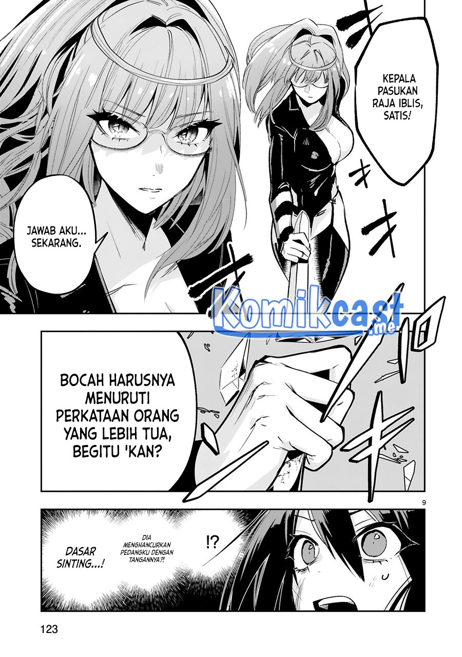 Maken Tsukai no Moto Shounen Hei wa, Moto Teki Kanbu no Onee-san to Issho ni Ikitai