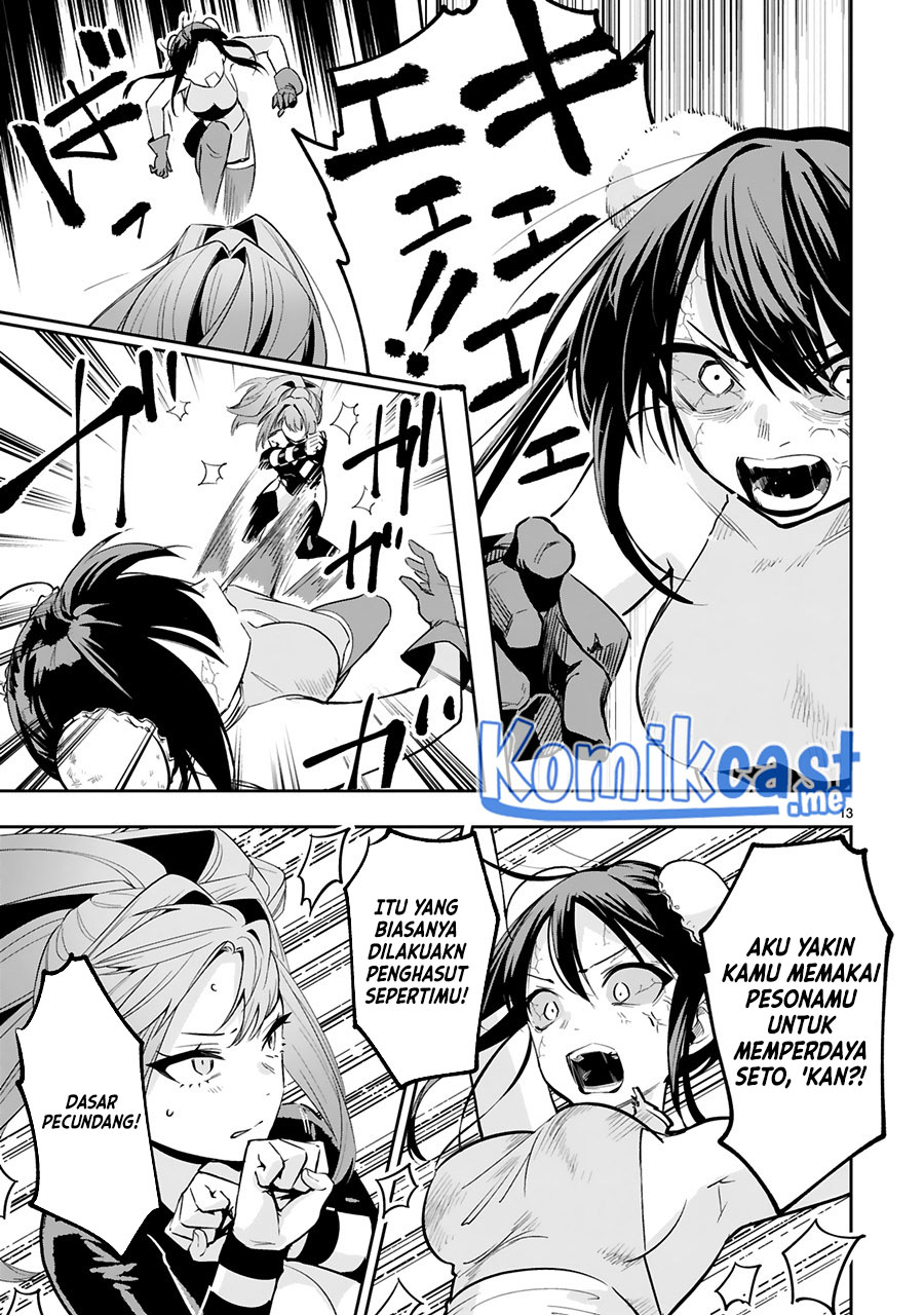 Maken Tsukai no Moto Shounen Hei wa, Moto Teki Kanbu no Onee-san to Issho ni Ikitai