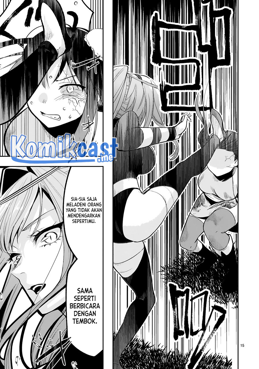 Maken Tsukai no Moto Shounen Hei wa, Moto Teki Kanbu no Onee-san to Issho ni Ikitai