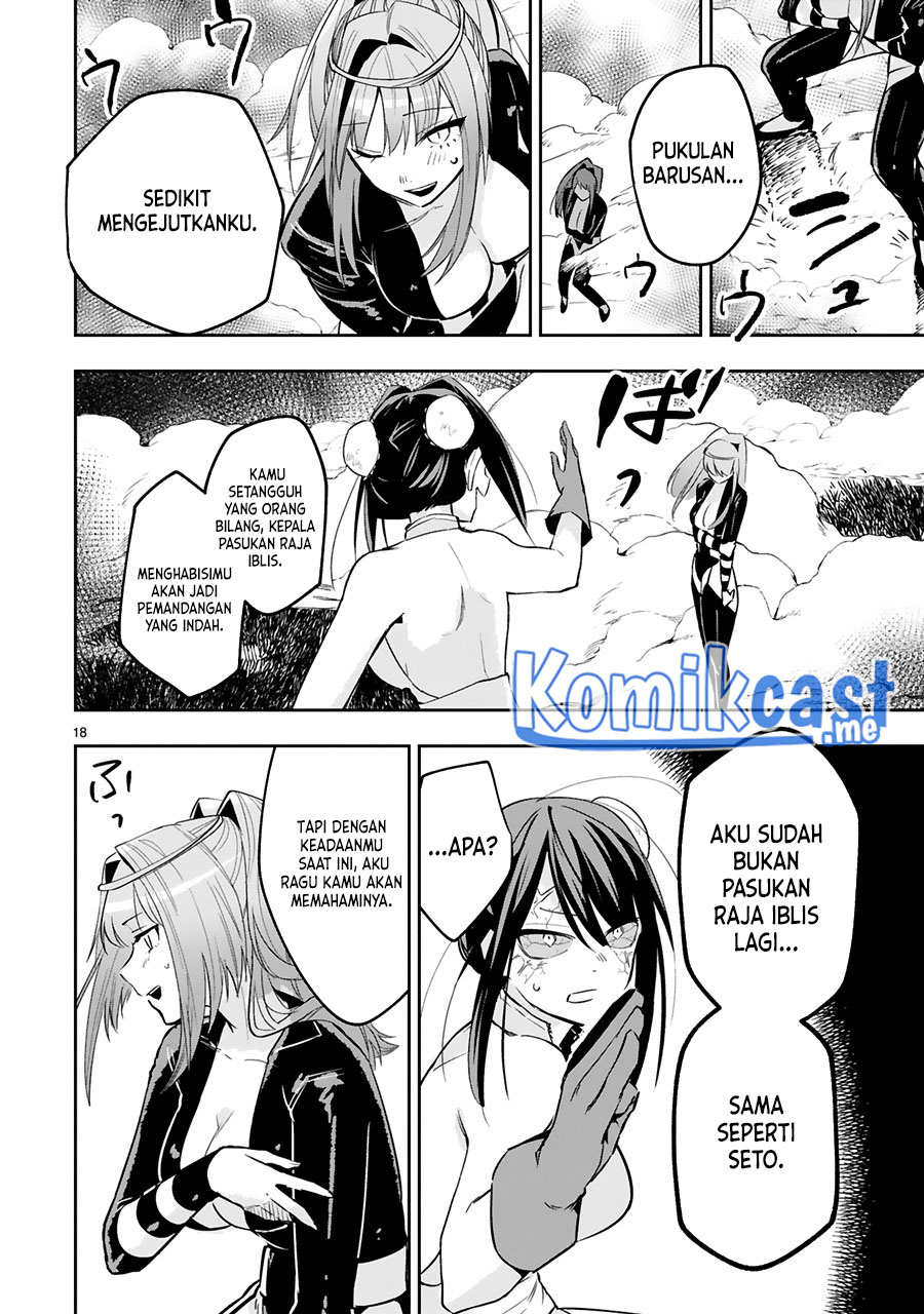 Maken Tsukai no Moto Shounen Hei wa, Moto Teki Kanbu no Onee-san to Issho ni Ikitai