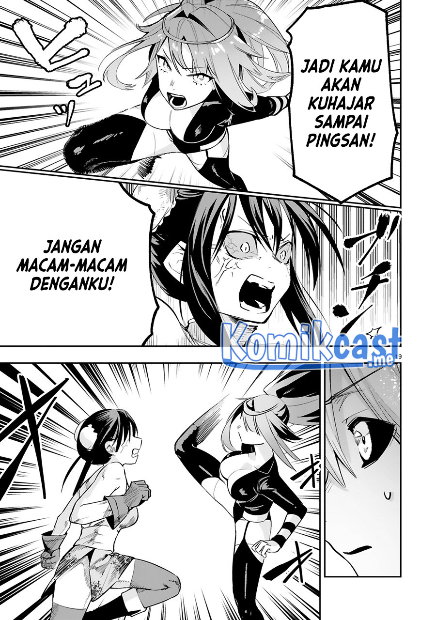 Maken Tsukai no Moto Shounen Hei wa, Moto Teki Kanbu no Onee-san to Issho ni Ikitai