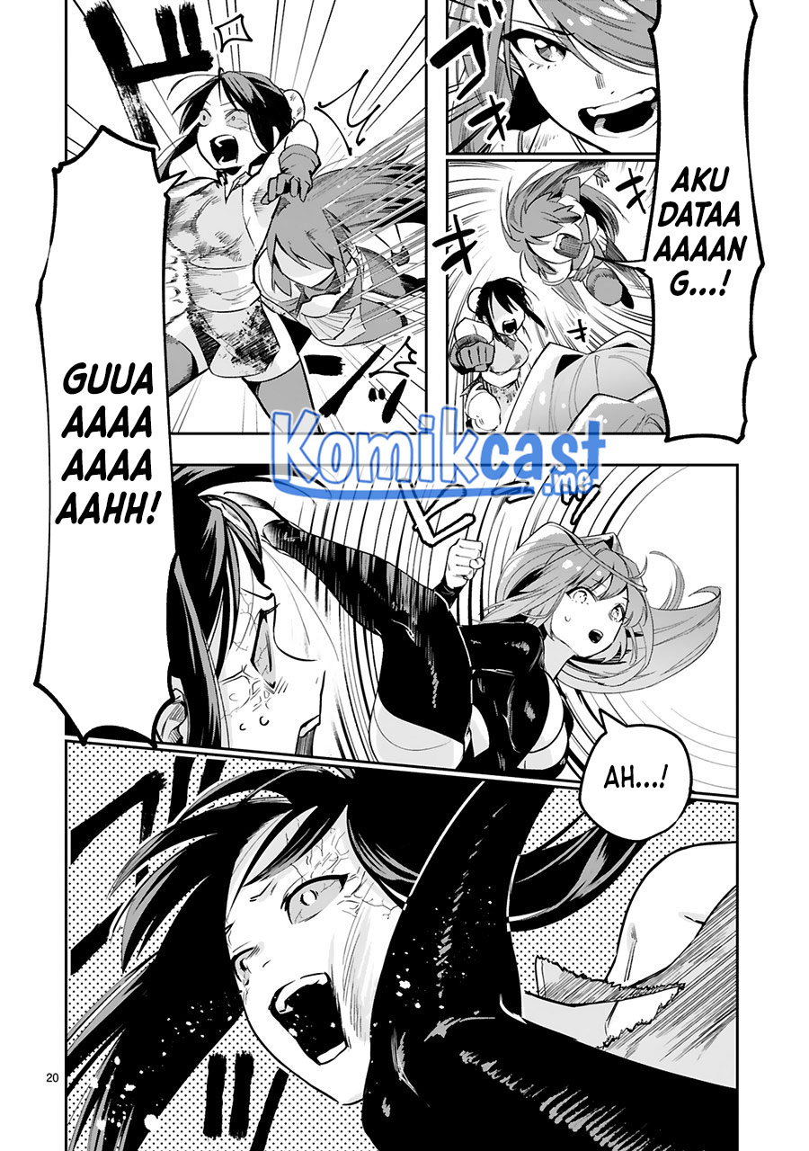 Maken Tsukai no Moto Shounen Hei wa, Moto Teki Kanbu no Onee-san to Issho ni Ikitai
