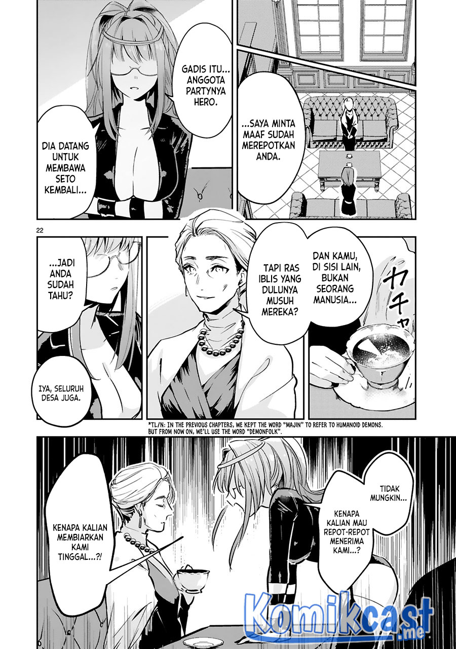 Maken Tsukai no Moto Shounen Hei wa, Moto Teki Kanbu no Onee-san to Issho ni Ikitai