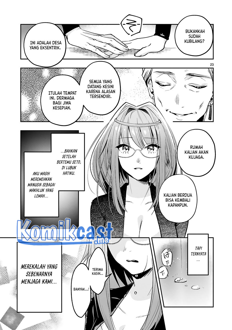 Maken Tsukai no Moto Shounen Hei wa, Moto Teki Kanbu no Onee-san to Issho ni Ikitai