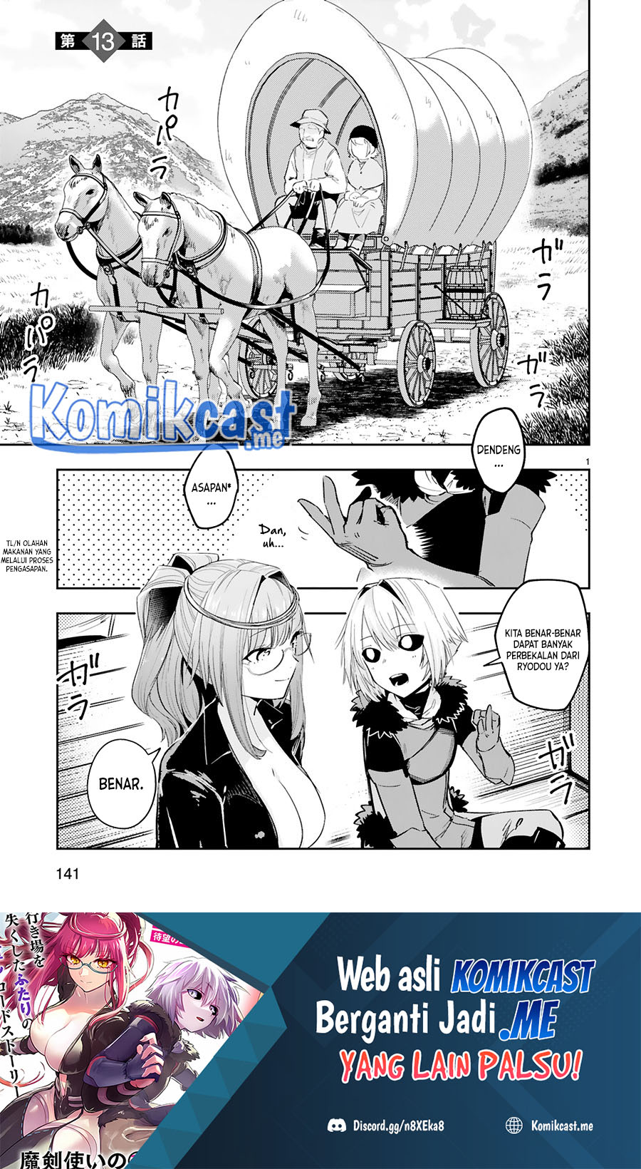 Maken Tsukai no Moto Shounen Hei wa, Moto Teki Kanbu no Onee-san to Issho ni Ikitai