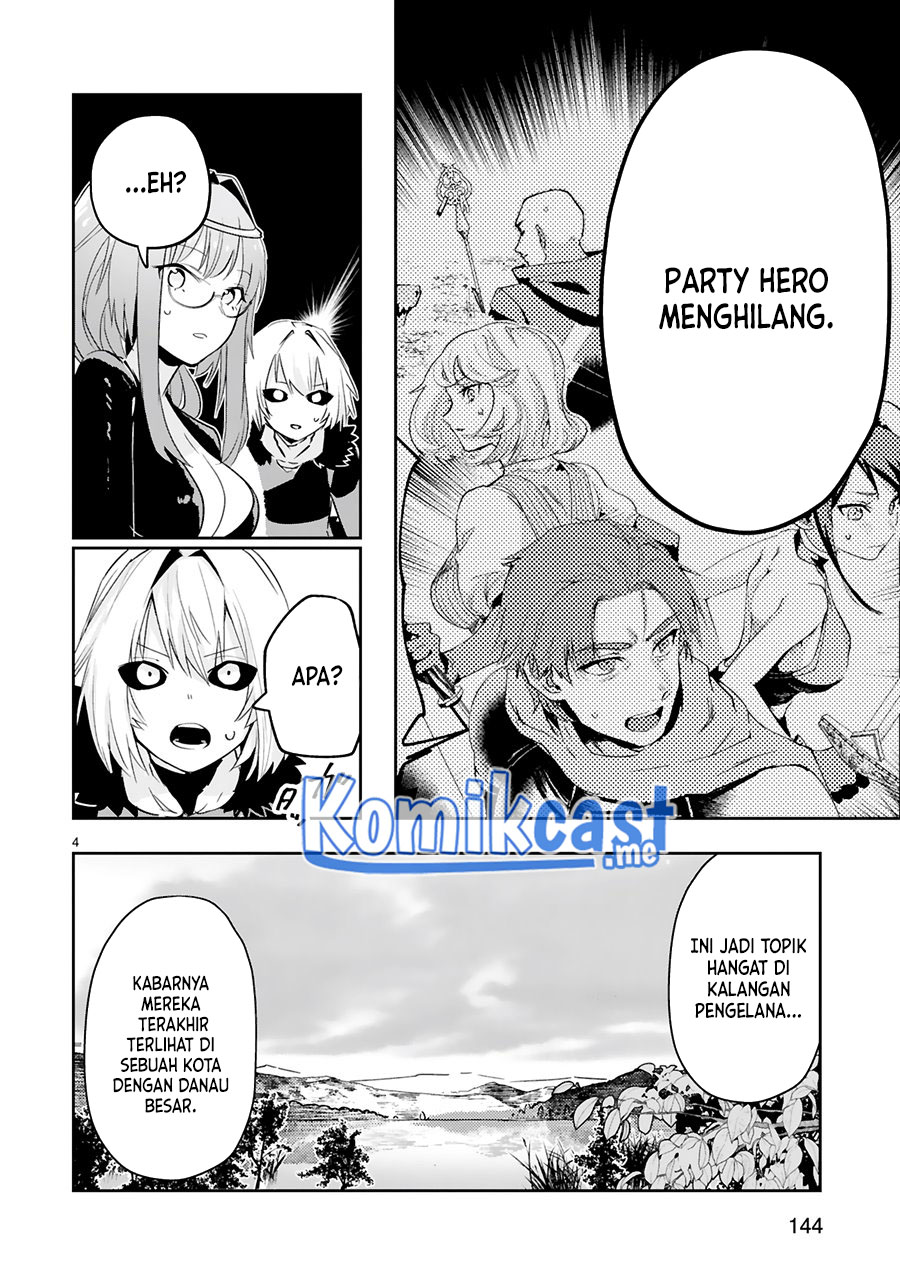 Maken Tsukai no Moto Shounen Hei wa, Moto Teki Kanbu no Onee-san to Issho ni Ikitai